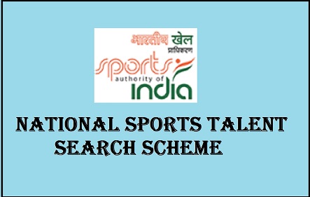 Path To Progress...National Sports Talent Search Scheme  (NSTSS), Knowledge, KonexioNetwork.com