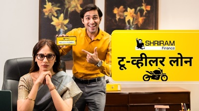 Instant Access to Your Dream Ride: Shriram Finance Unveils Campaign around its Two-wheeler Loan Eligibility Voucher!, News, KonexioNetwork.com