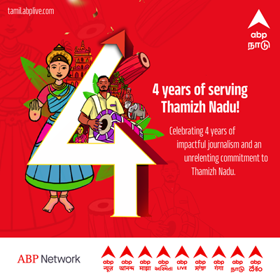 ABP Nadu marks 4 years with record-breaking digital milestones; crosses 9 million users, News, KonexioNetwork.com