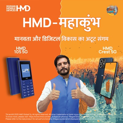 Tradition Meets Tech: Human Mobile Devices Enhances Maha Kumbh through Government Collaboration, News, KonexioNetwork.com