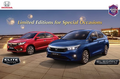 Honda Cars India introduces festive editions of Honda City & Honda Amaze as part of The Great Honda Fest celebrations, News, KonexioNetwork.com