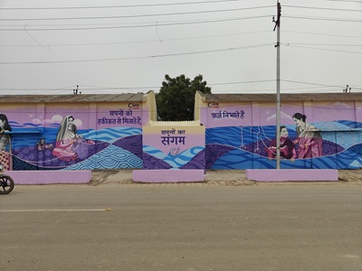 Capri Loans Unveils Iconic Wall Art Landmark at Maha Kumbh Mela 2025, News, KonexioNetwork.com