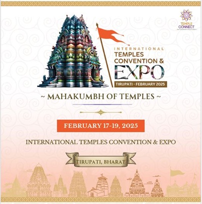 World’s biggest International Temples Convention and Expo announces its second edition in Tirupati in February 2025, News, KonexioNetwork.com