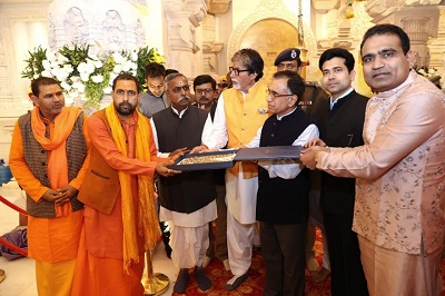 T S Kalyanaraman Managing Director of Kalyan Jewellers and Brand Ambassador Amitabh Bachchan take Lord Rama’s blessings at Ram Mandir in Ayodhya, News, KonexioNetwork.com