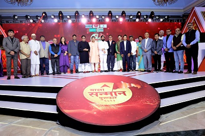 ABP Majha Proudly Unveils ‘Majha Sanman Puraskar 2023’, Celebrating Maharashtra's Outstanding Achievers, News, KonexioNetwork.com