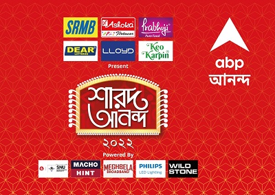 ABP Ananda kick starts Durga Puja festivities with three marquee properties, News, KonexioNetwork.com
