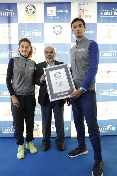 ISRO, Taapsee Pannu and Bajaj Allianz Life come together to create Guinness World Record, News, KonexioNetwork.com