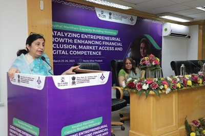capacity building workshop noida