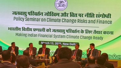 cmd ireda rbi seminar