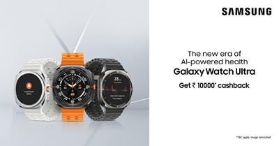 galaxy watch ultra pr