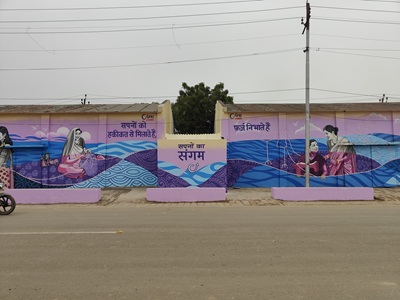 img cgcl wall art kumbh mela