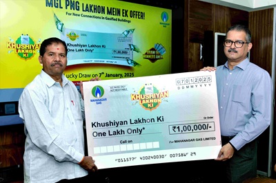 mahanagar gas limiteds khushiyan lakhon ki campaign
