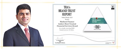 muthoot finance indias no1 most trusted fs brand recognition
