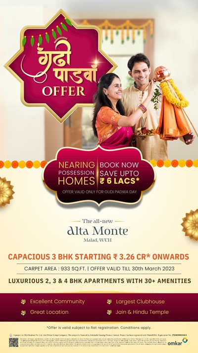 omkar alta monte gudi padwa offer