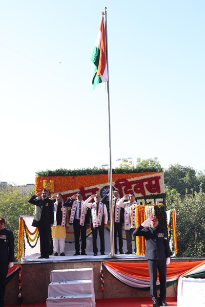 pnb celebrates 76th republic day