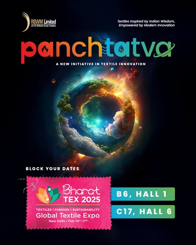 rswm to showcase panchtatva inspired textile innovations at bharat tex 2025 rswm press release