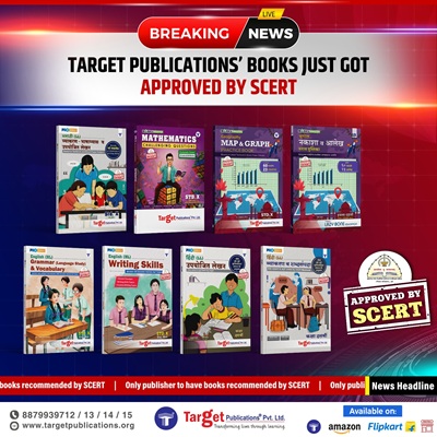 Target Publications Celebrates Historic Triumph: SCERT Approves Eight Trailblazing Books