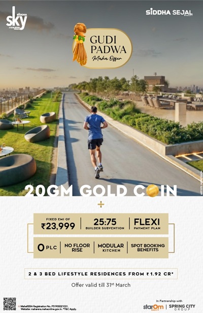 siddha sky gudi padwa offer