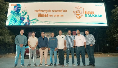 sintex plumber day 2025