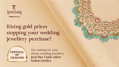 tanishq gold exchange program 1