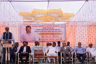 tkm breaks ground for comprehensive educational infrastructure