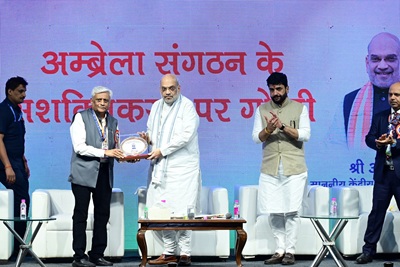 union minister amit shah inaugurates nucfdc corporate office in mumbai