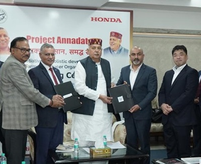 up govt honda