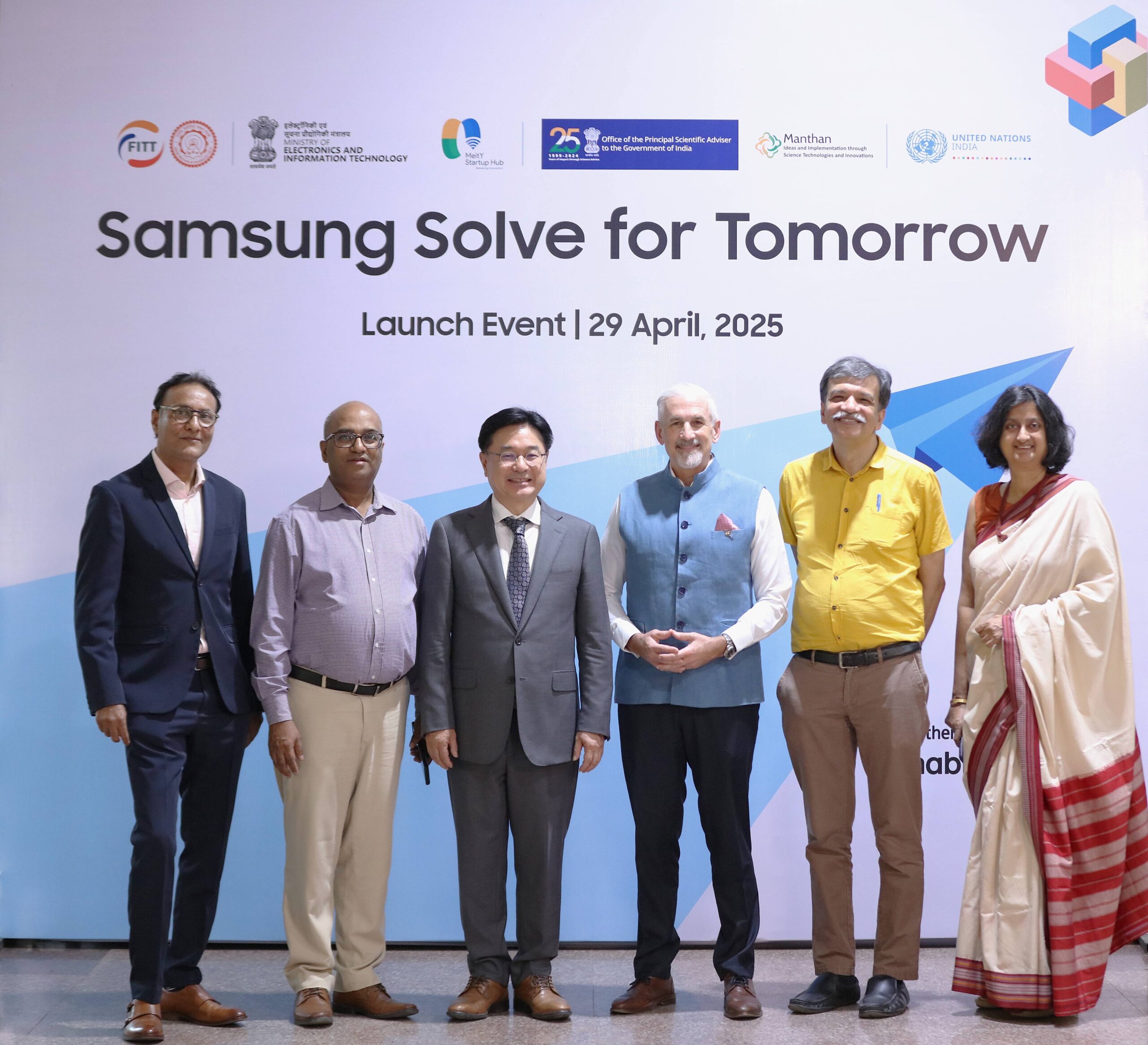 Launch of Solve for Tomorrow 2025 1 scaled