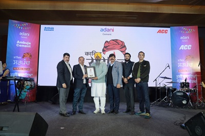 Ambuja Cements and ACC celebrate grassroots leadership in Punjab with ‘Kaabil Sarpanch’ initiative