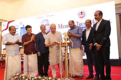 medical trust hospital robotic surgery block inauguration