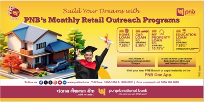 pnb monthly retail outreach programme