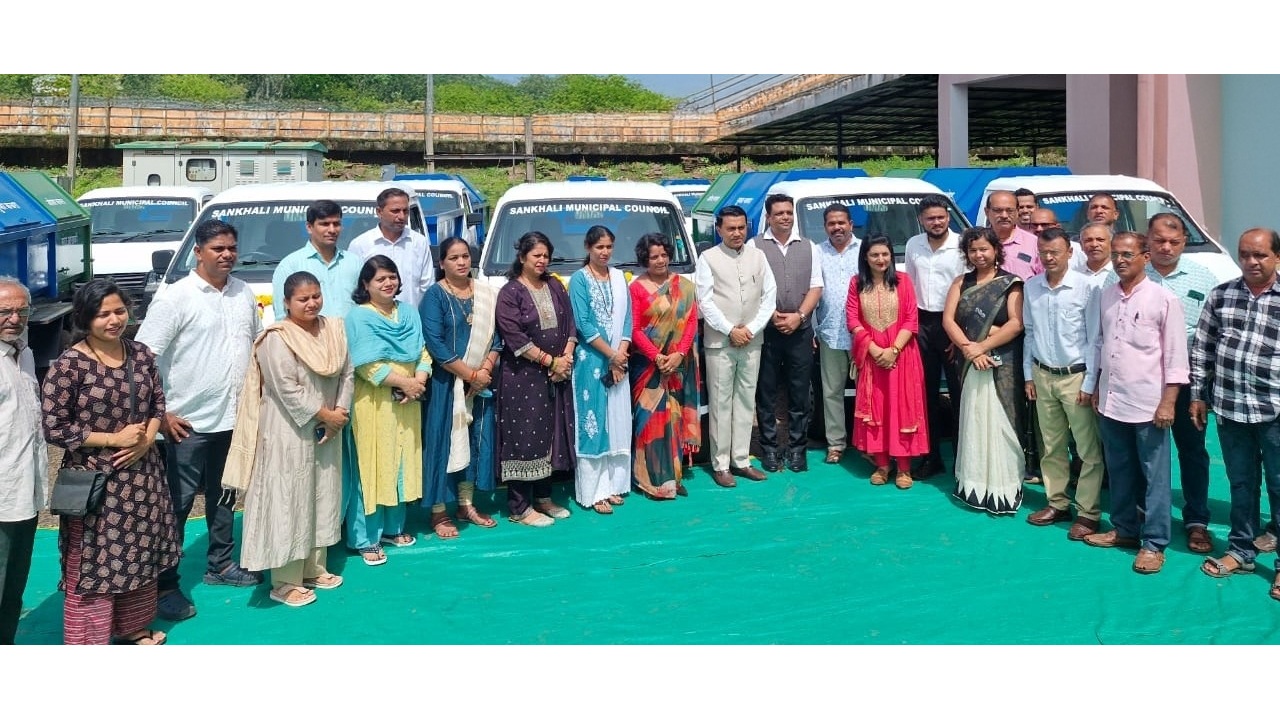 Goa LCV