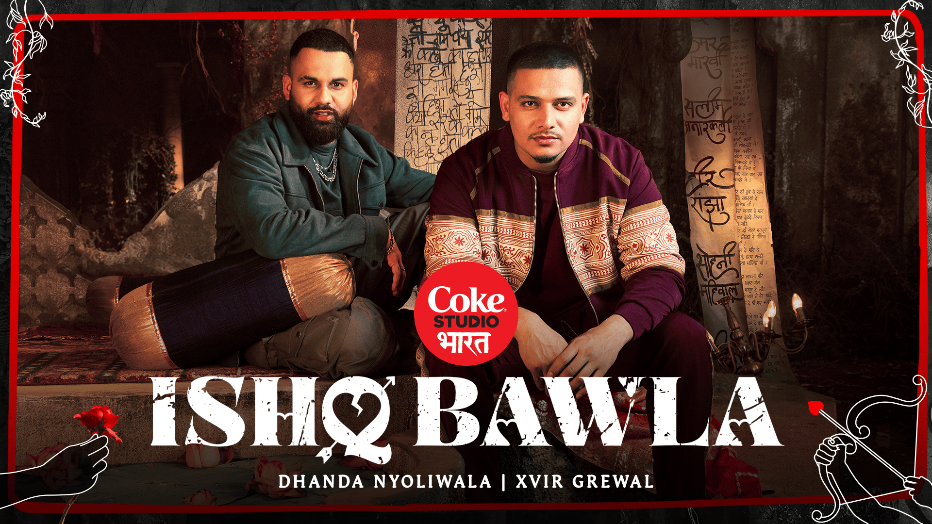 Ishq Bawla KV 16x9 Final 1