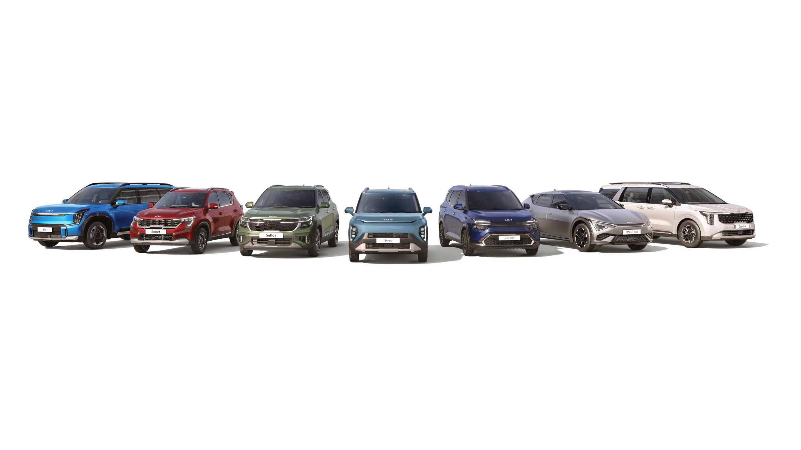 Kia_2025_Range