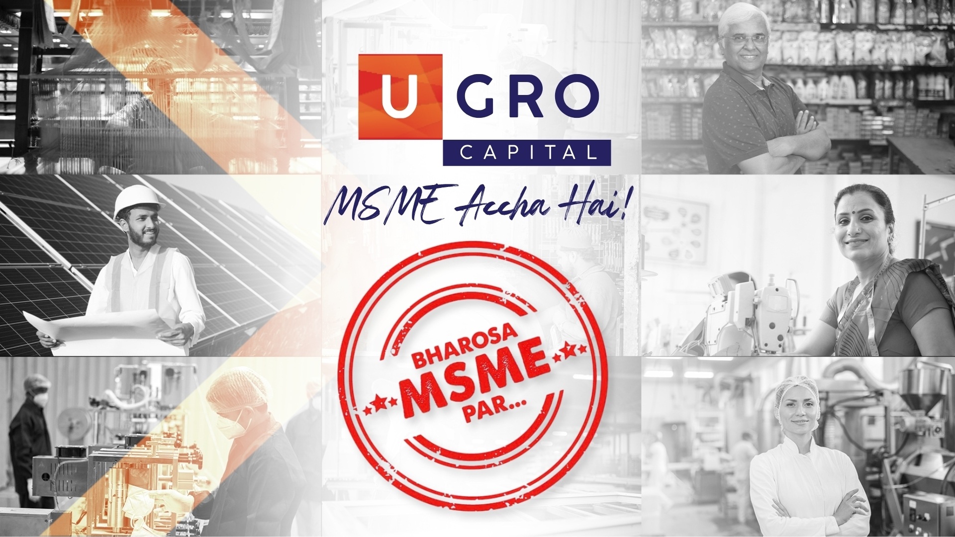 MSME Day Campaign UGRO Capital BharosaMSMEpar 1