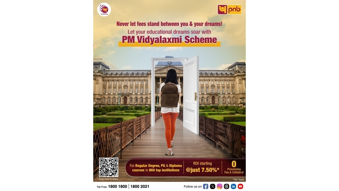 PNB Reduces Interest Rates on Education Loan by 20 bps under the Vidyalaxmi Scheme