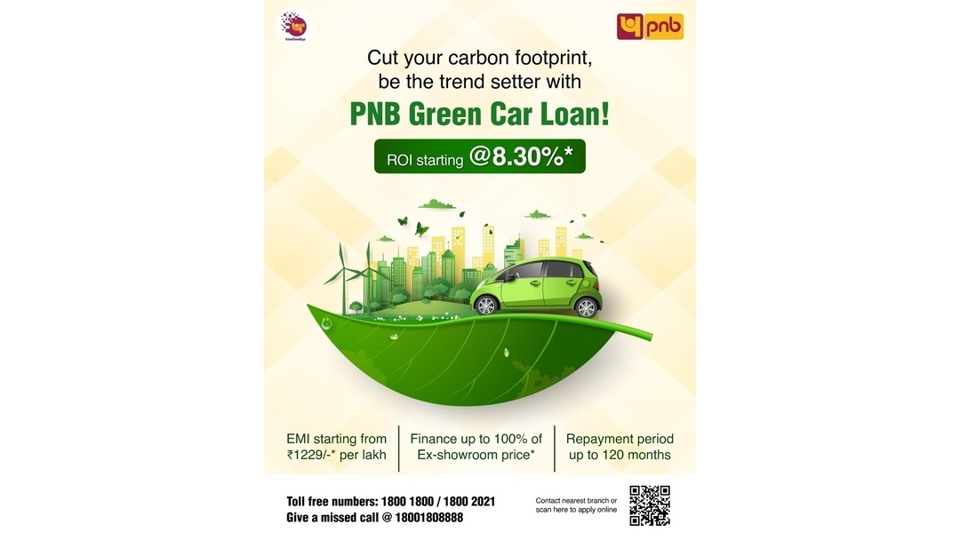 PNB offers e-Vehicle loans at interest rates starting at 8.30% towards Boosting Green Mobility