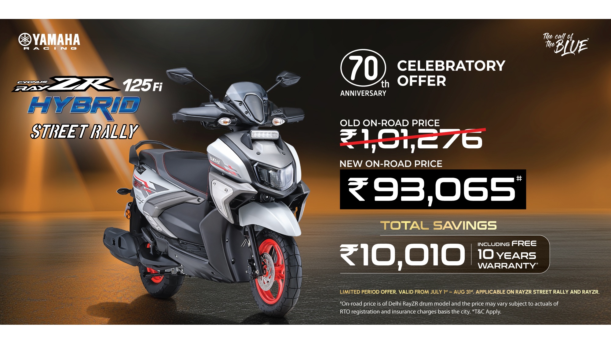 70th Anniversary special offer on Yamaha RayZR hybrid range