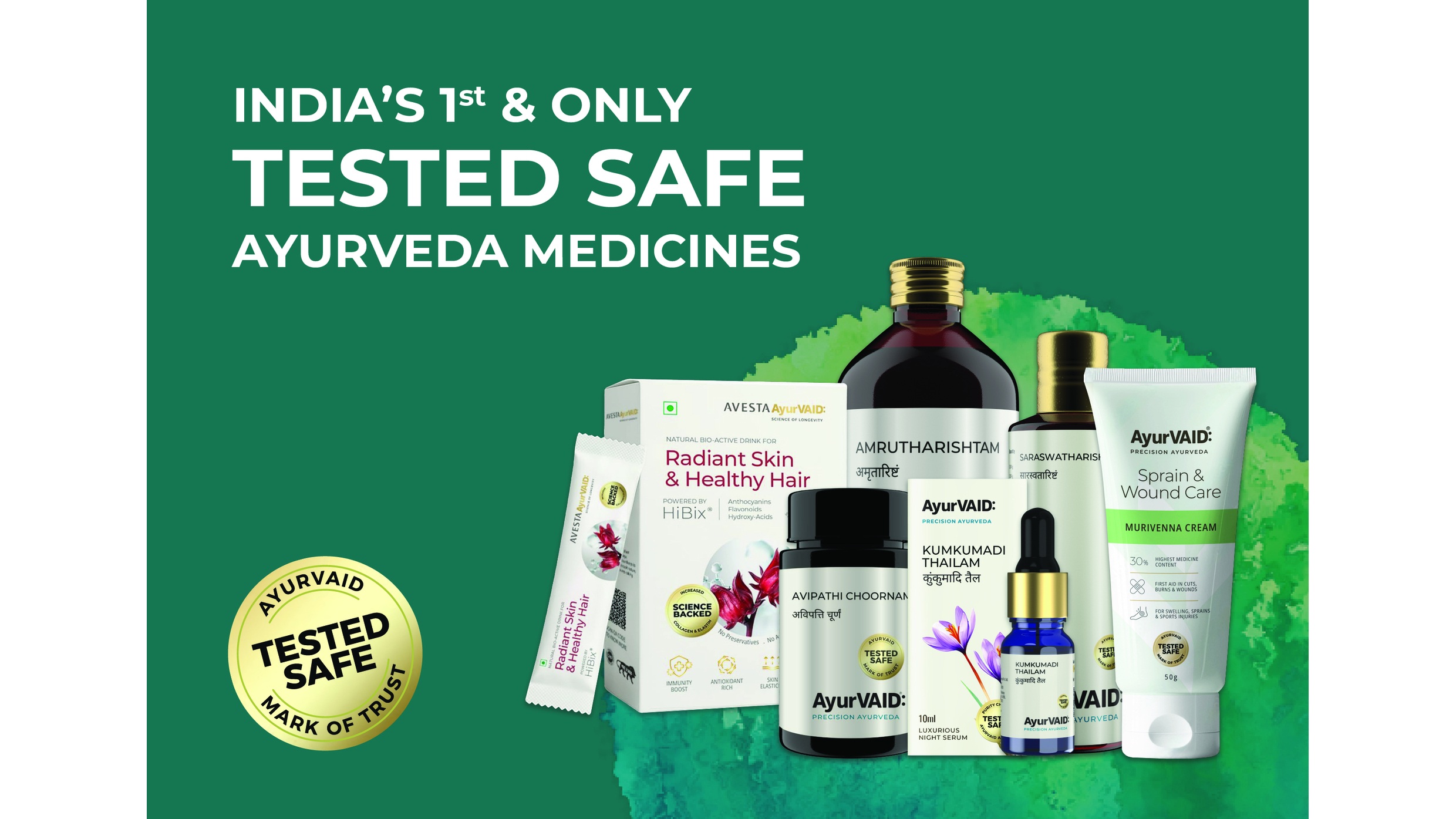 Apollo AyurVAID Products