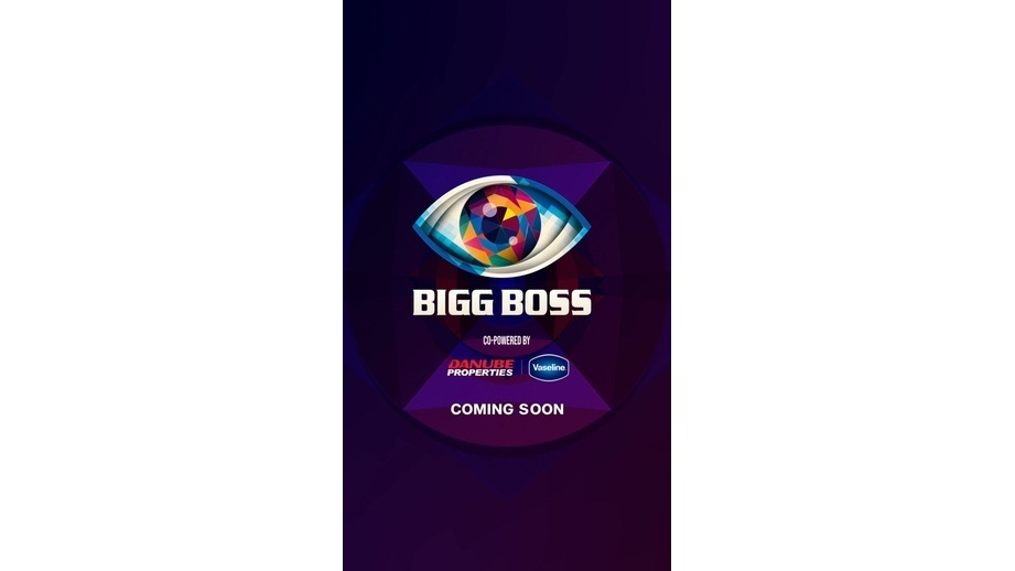 Bigg Boss 19 New Eye