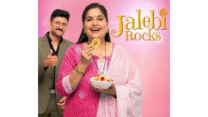 Jalebi Rocks KV (1)