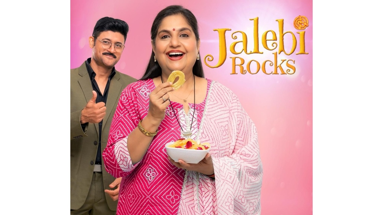 Jalebi Rocks KV (1)