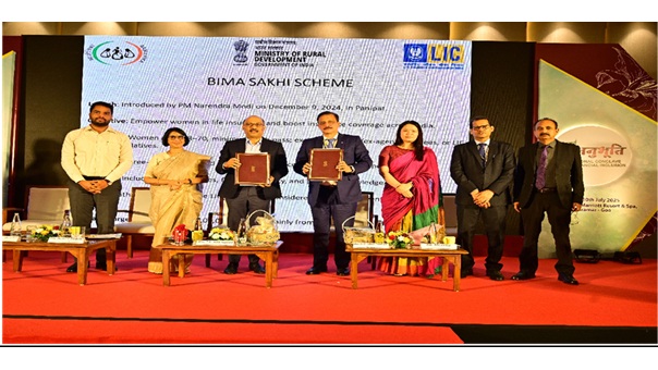 LIC enters into MOU with DoRD
