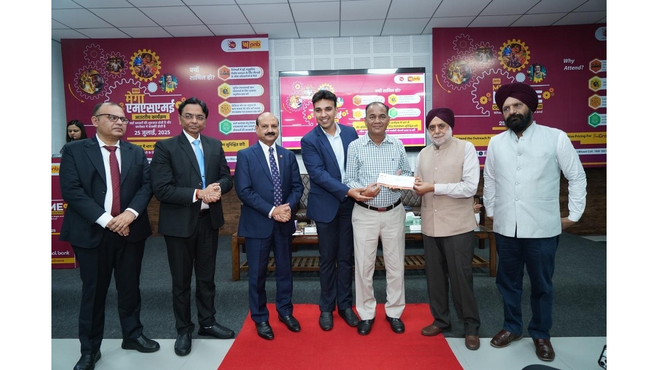 PNB Hosts Mega MSME Outreach Programme Across India