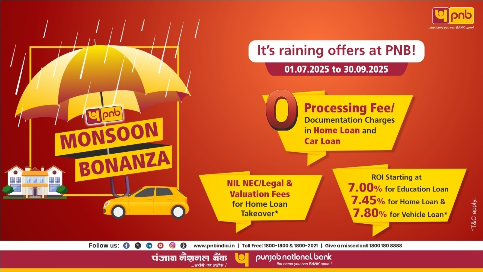 PNB Launches Monsoon Bonanza 2025 Retail Loan Campaign with Attractive Offers and Concessions