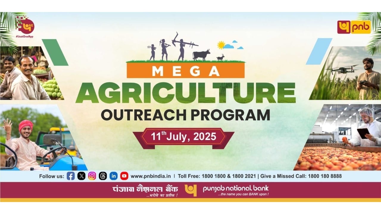 PNB to Organise Mega Agriculture Outreach Programme to Boost Rural Credit and Empower Farmers