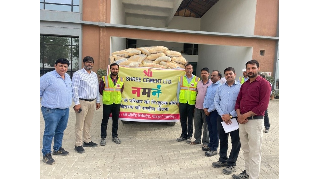 Unit Nawalgarh