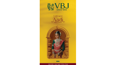 VBJ Since 1900 - Aadi 2025