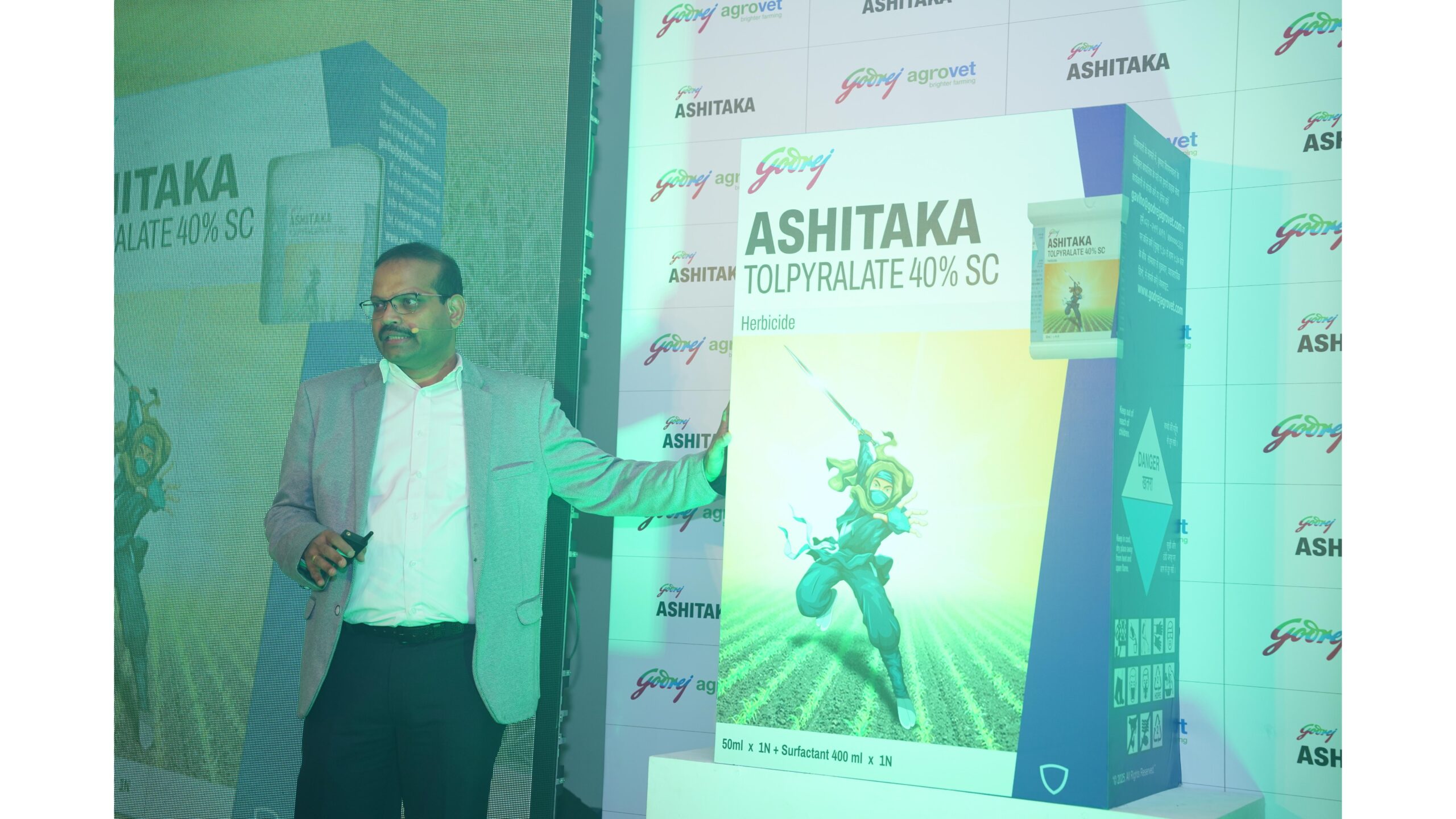 Ashitaka launch