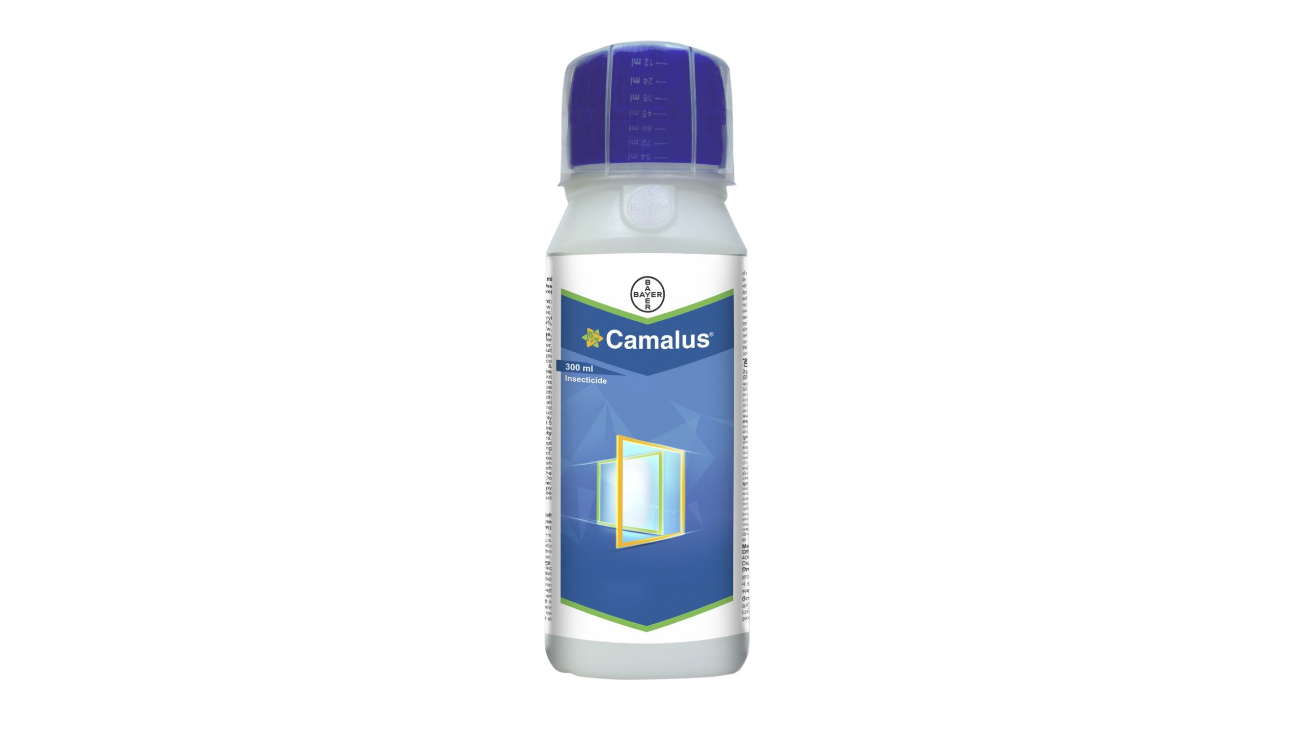 Camalus Product Shot (300 ML)